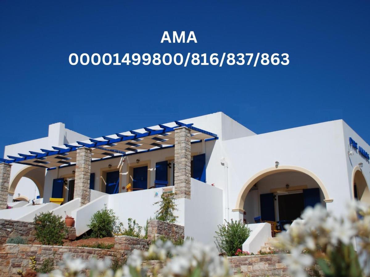 Fyri Ammos Residences Agia Pelagia  Exteriér fotografie